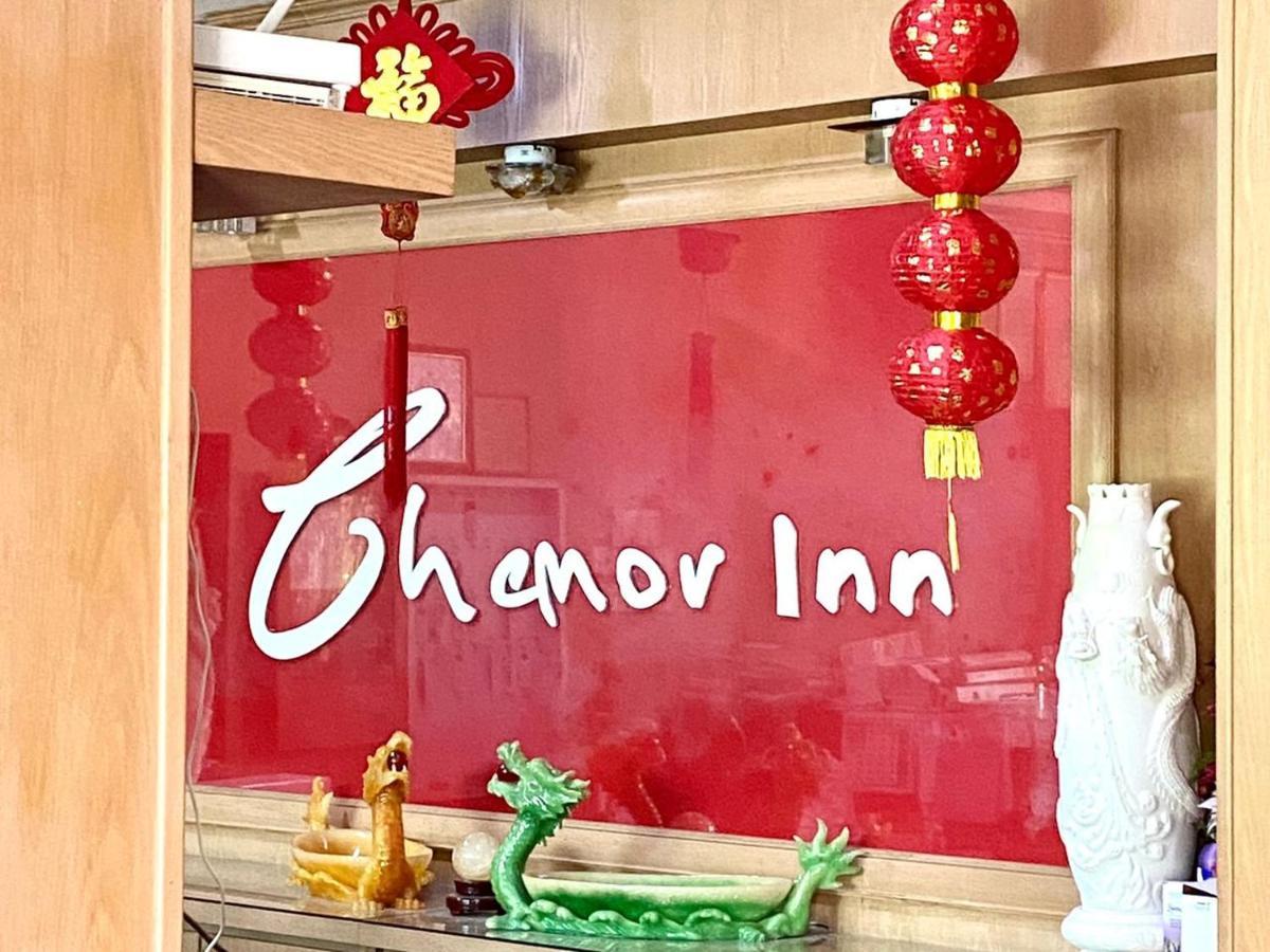 Chemor Inn Cemur Extérieur photo