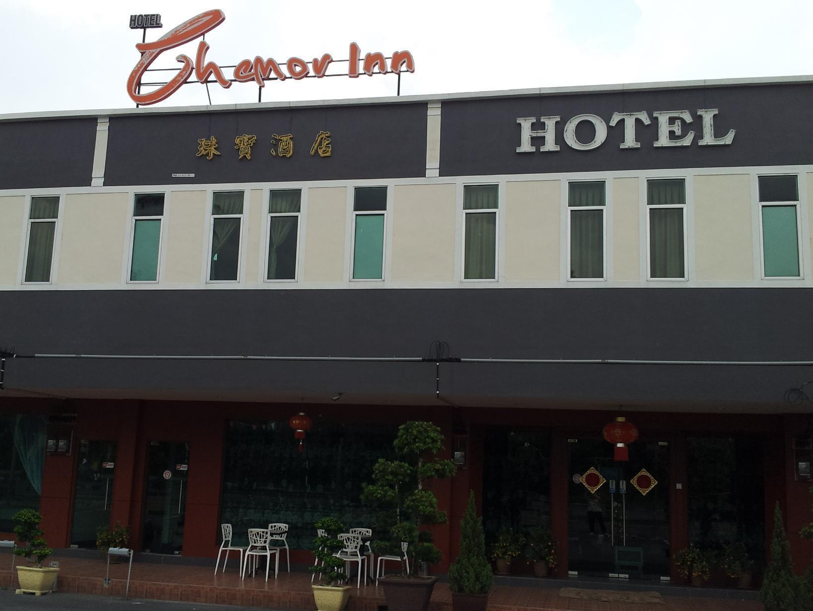 Chemor Inn Cemur Extérieur photo